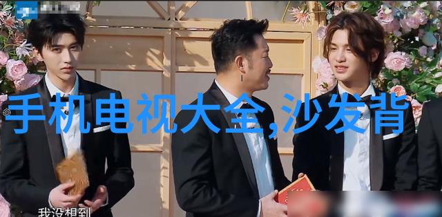 三门峡化工机械有限公司待遇咋样 - 工作与福利的双重考量