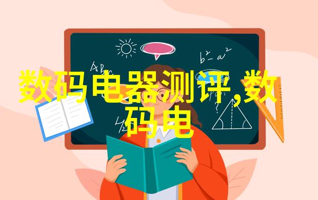 纯净水检测水质的科学方法
