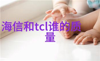 如何撰写高质量的课题研究报告课题研究报告撰写技巧