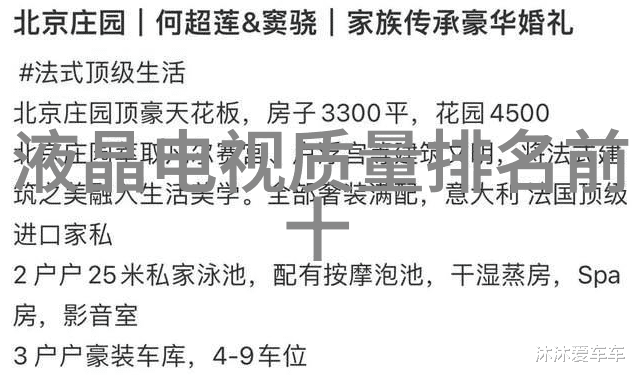 小户型装修设计公司创意空间规划专家