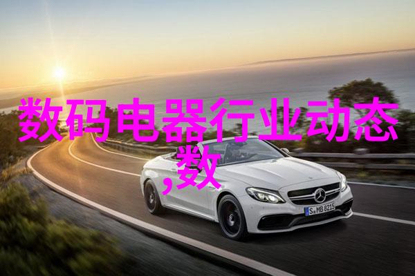 高压蒸汽灭菌锅的类型-高效杀菌之主揭秘不同型号的应用与特点