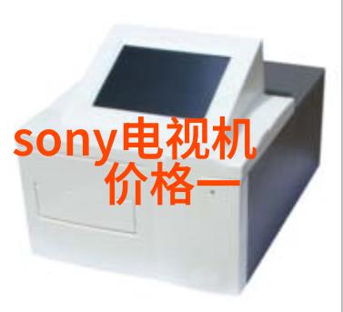 新技术新材料对dn50鲍爾環未来发展趨勢影響分析