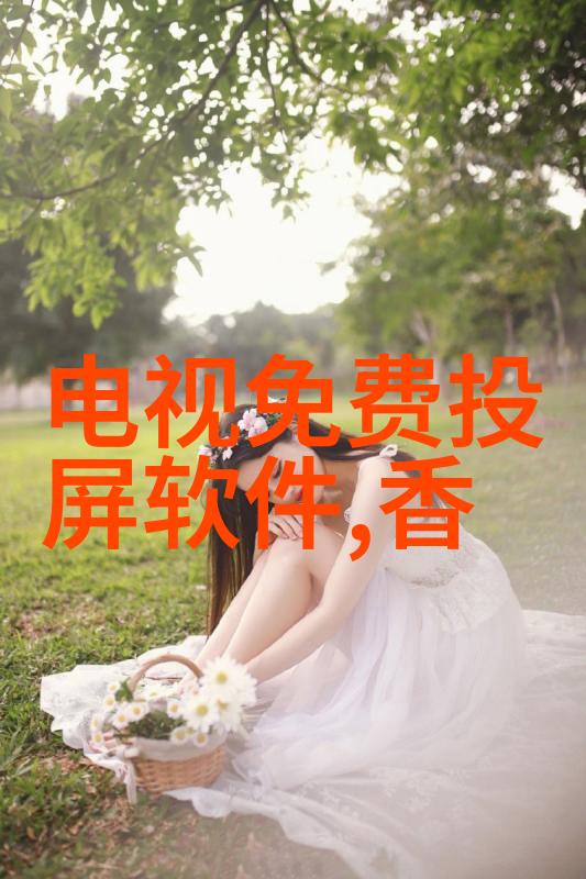 我们如何理解和应用管道内径和外径之间的关系