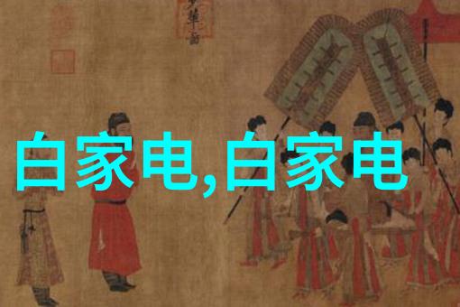 涂料中的色彩世界绘画生活的无限可能