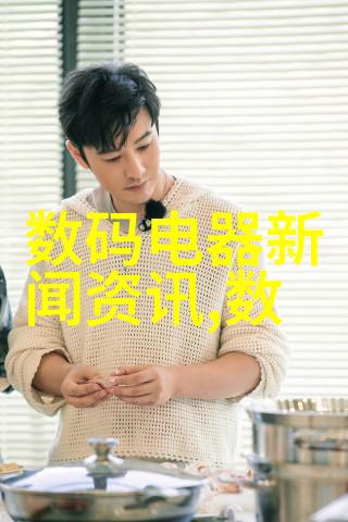 如何理解空调的热量吸收与排放过程