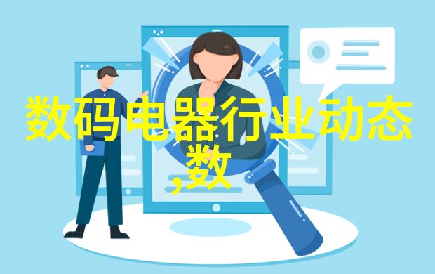 化工药品直接包装机械精准封闭安全稳定