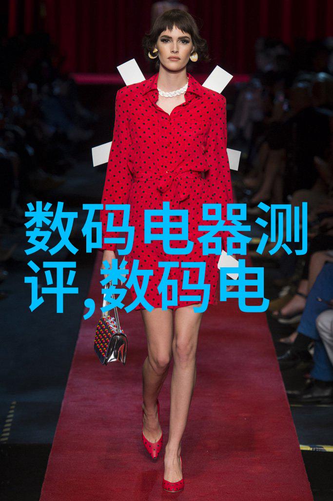 实验室电渗析设备我的科研小伙伴
