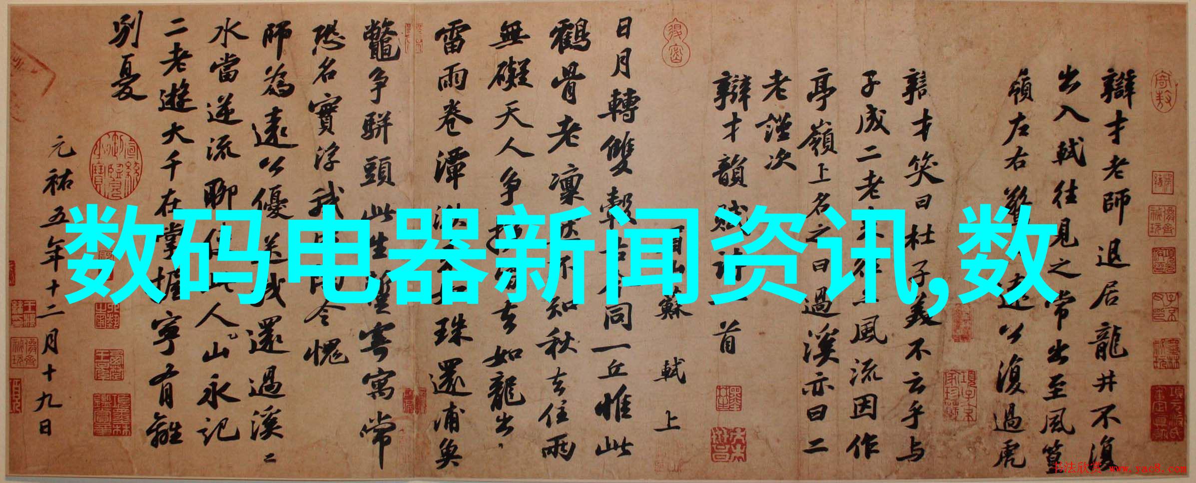 蒸汽小王子化工厂里的热情好客者