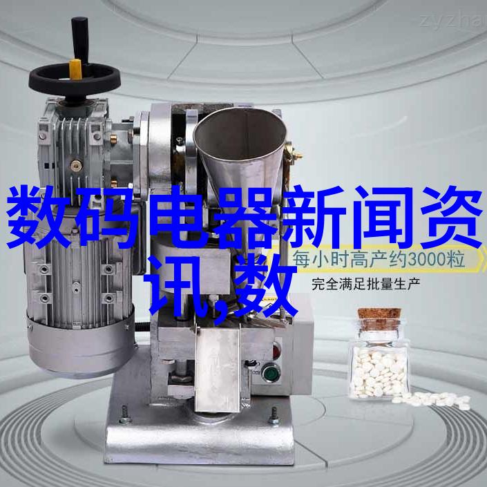 空气分离设备在工业生产中的应用有哪些