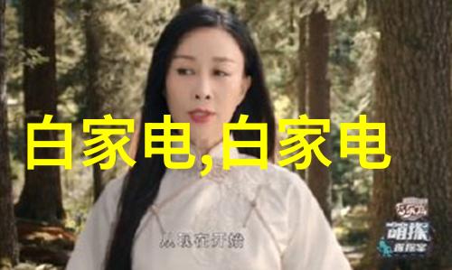 丝网规整填料国家标准规范材料应用的新纪元