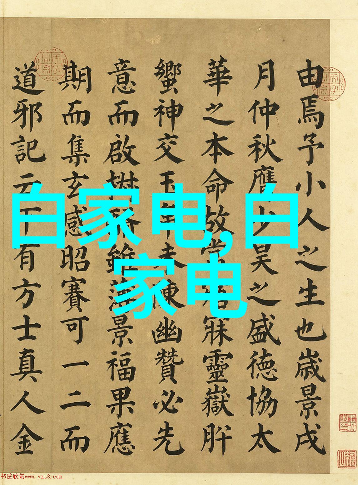 水源变换解锁变频供水设备的秘密力量