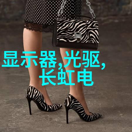 逆袭之王哇他怎么这么猛啊