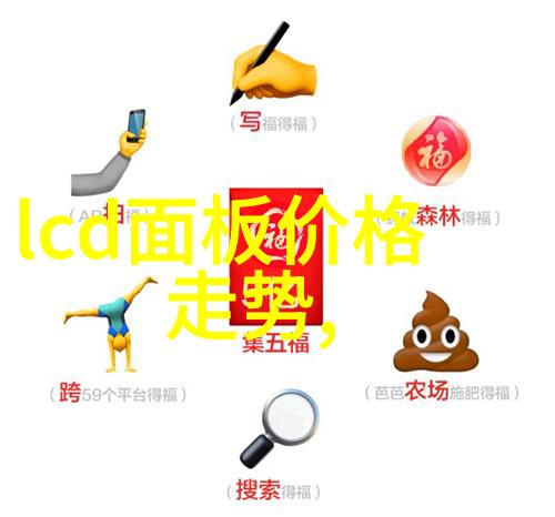 低端玩家游戏策略提升游戏水平的低成本方法