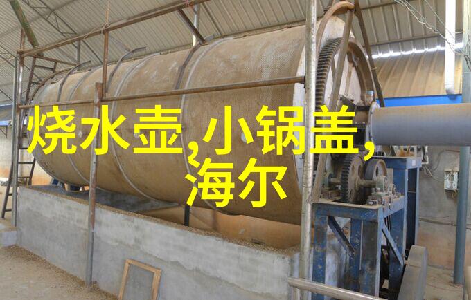 rto废气处理设备原理我的废气收集大作战从原理到实操