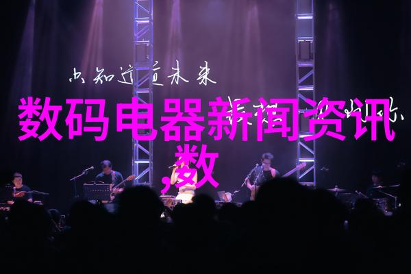 轻松享受生活舒适带阳台客厅的装饰技巧