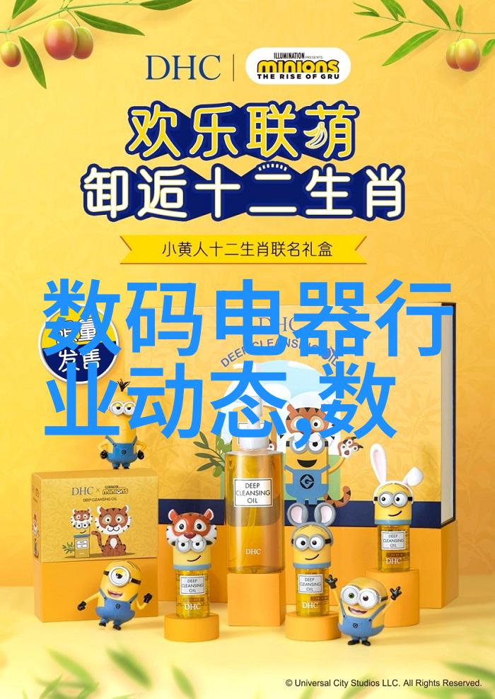 自动高压蒸汽灭菌器的运作原理与应用广度