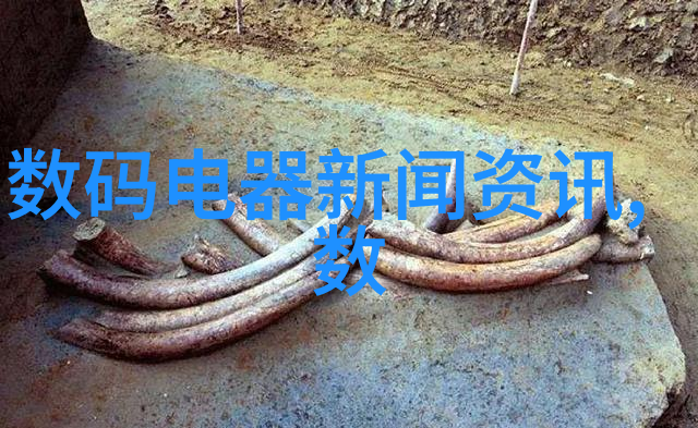 跨界挑战者如何将化学知识应用于艺术和设计领域