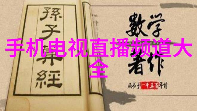 钢管材生产厂家专业制造高品质钢管的企业
