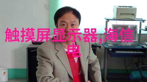 双胞胎一前一后夹心饼干双子我俩的甜蜜合作如何做出最棒的夹心饼干