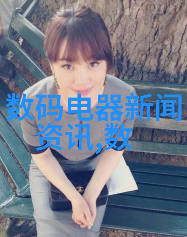 粉体设备我是如何用一台小型粉碎机帮忙家里的花园变得美丽的