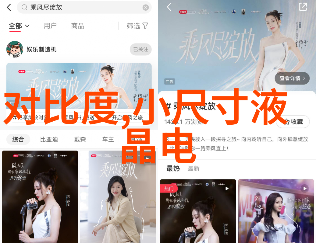 小型工业污水处理一体机我的绿色选择节能省力环保自在