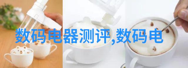 打申请报告范文我是如何为自己的一份申请报告撰写出一篇令人满意的范文的