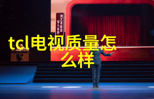 物联网时代的智慧仓库如何利用高科技设备实现食品安全与节能