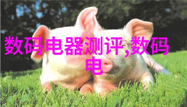 上海仅鑫制药设备工程有限公司专注于创新推动制药行业技术进步
