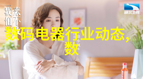 超高压杀菌我的厨房不怕细菌了
