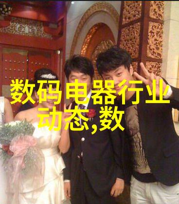 铸铁的传统与现代化转型