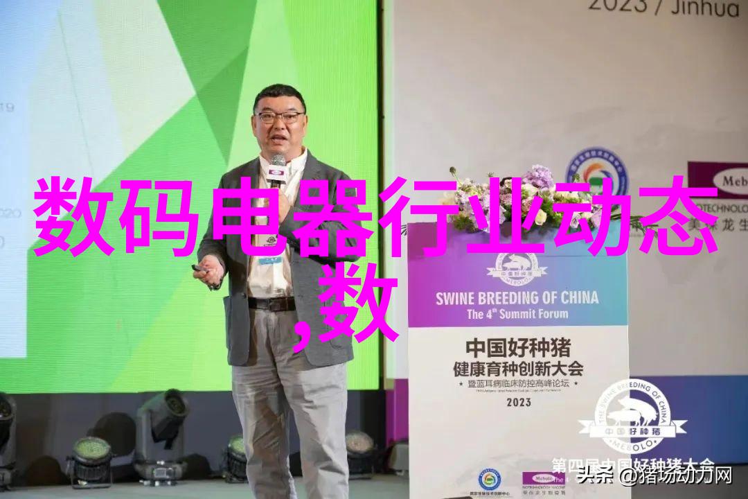 厨房空间再造梦幻厨房设计图案解析