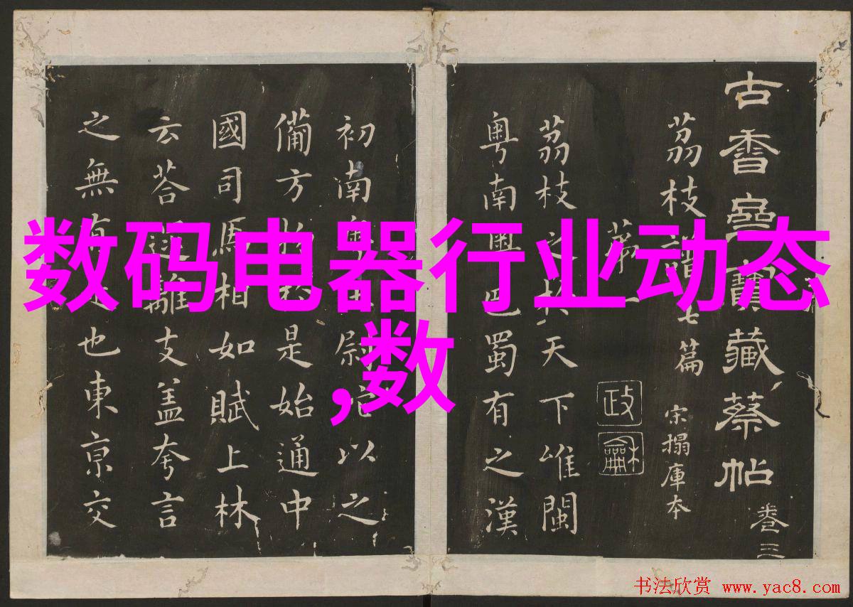 水质检测费用详解一次性花费多少钱