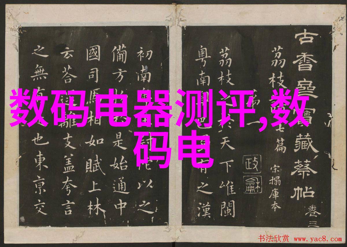 水利水电工程师资格证-从事者必备深入解读水利水电工程师资格证的重要性与考取策略