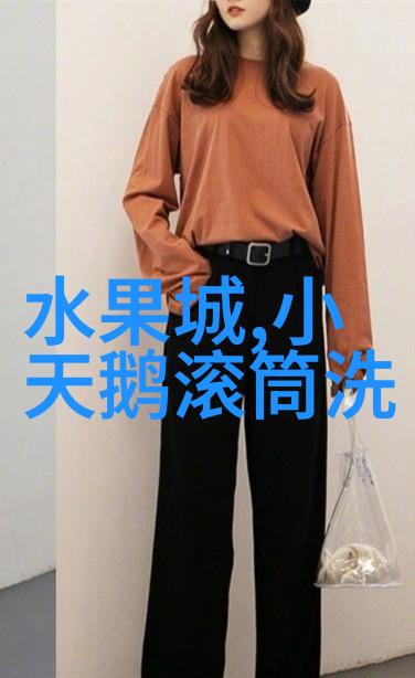 动态管式反应器新时代的化学合成革新者
