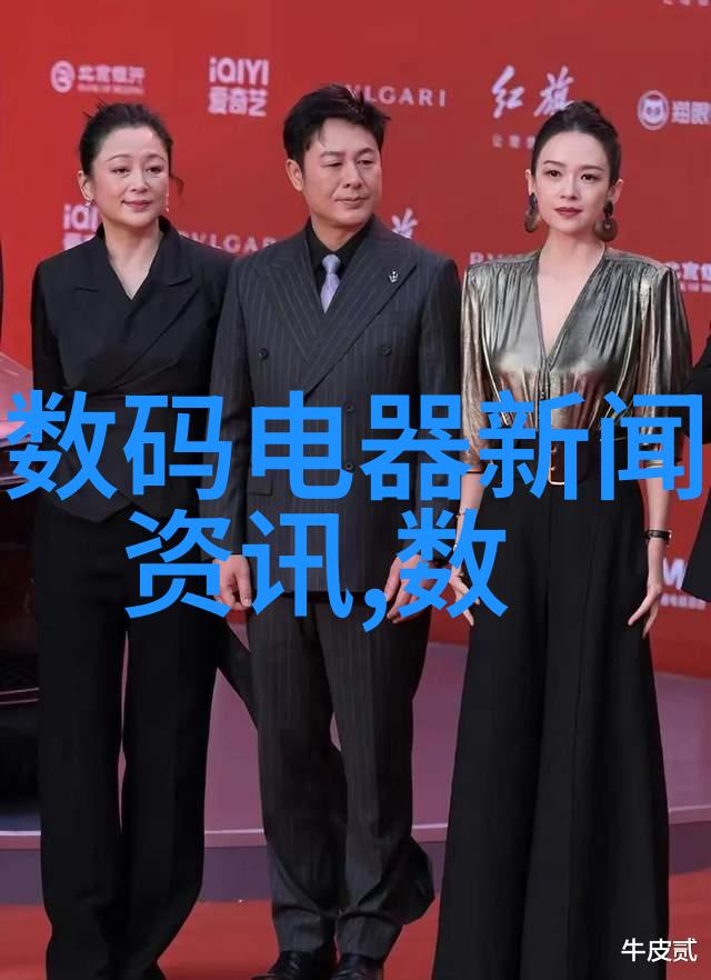 环氧乙烷在医疗环境中的应用与限制