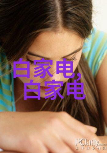 防水之谜布帛与涂料水表昭示选择