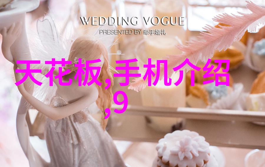 混合机搅拌机生产设备高效制造技术革新