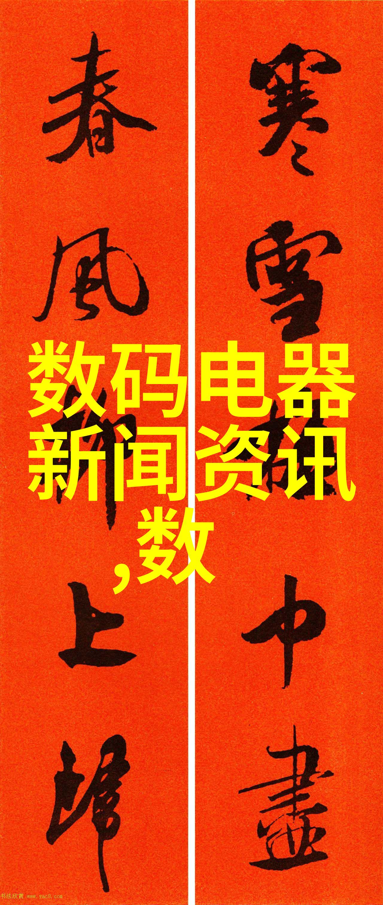 专业催化燃烧设备生产厂家高效环保解决方案的专家