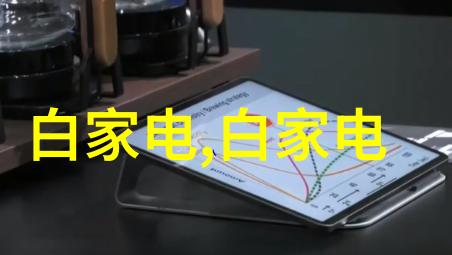 女生和男生一起相差差差差差友情的美好与成长的篇章