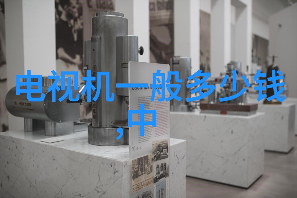 如何选择合适的化工基本原料用于工业制造