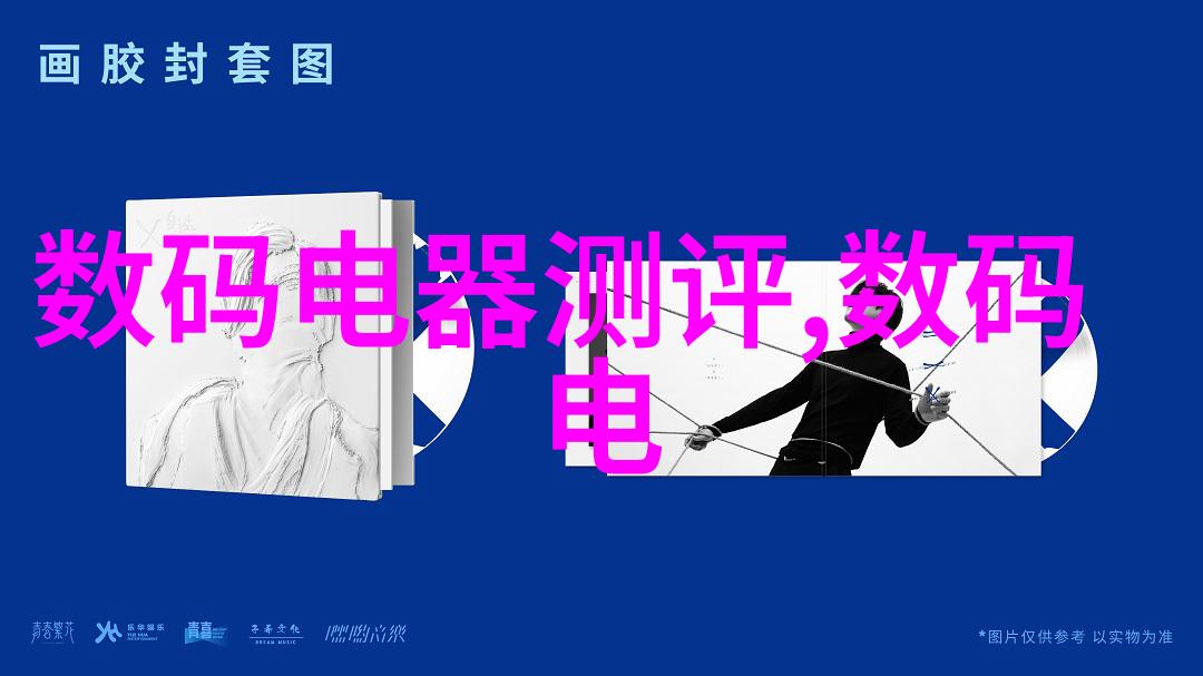 HDPE水管材厂家的选择与应用