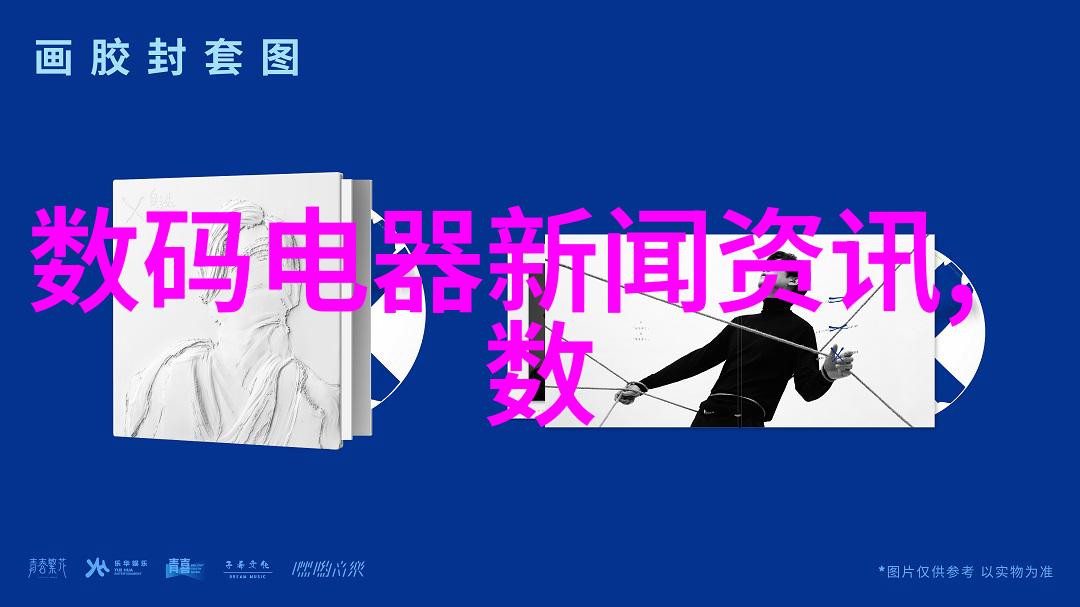 消毒灭菌技术进步如何提升医院清洁效率