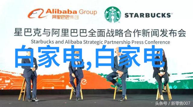 社区清泉小型纯净水设备的温馨守护者
