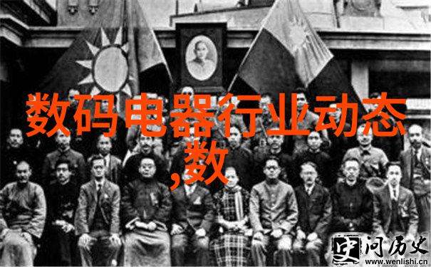 水电水机厂家专业提供高效能的水处理设备