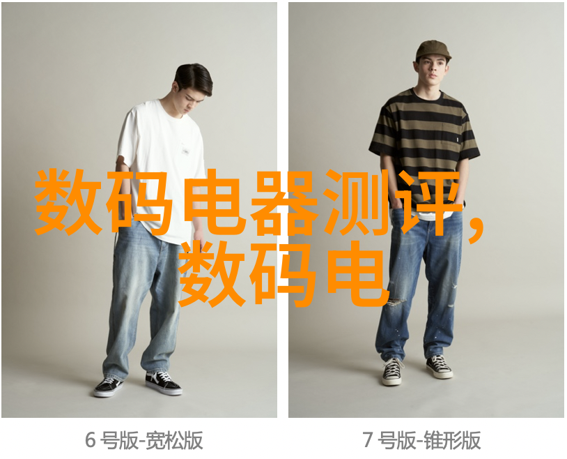 静谧的风中央新风系统与城市喧嚣的对话