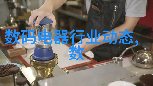 PCB专业打样厂家如何确保质量一致性