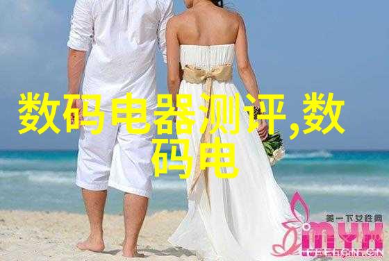 冰与火的碰撞亚克力制品的反差之美