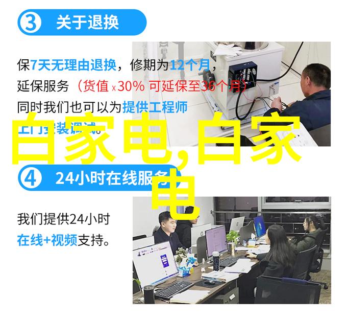 餐厅下水油水分离池清洁环境的智慧选择