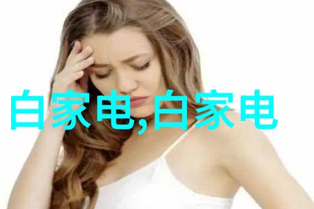 男性的力量象征与自然界的和谐共生