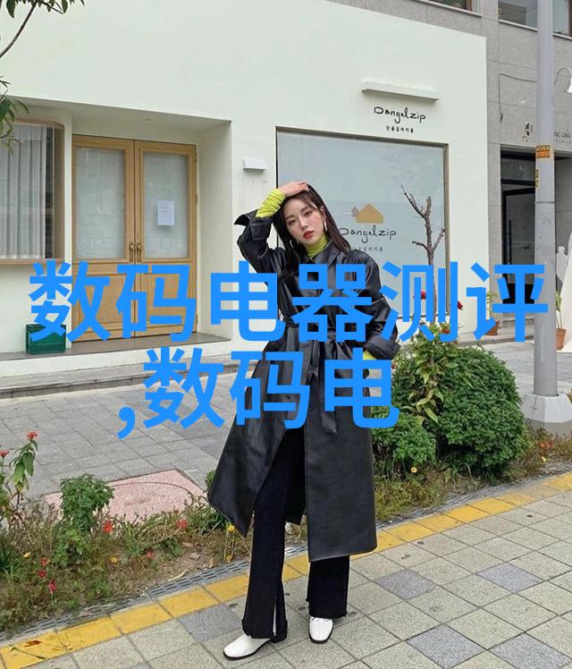 实验室污水处理系统新技术革新